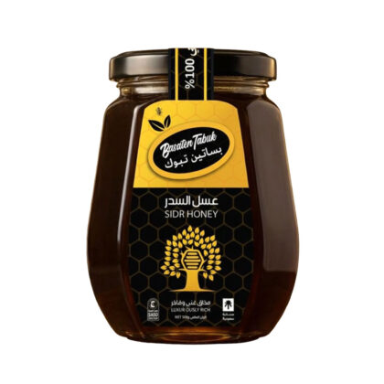 العسل الطبيعي